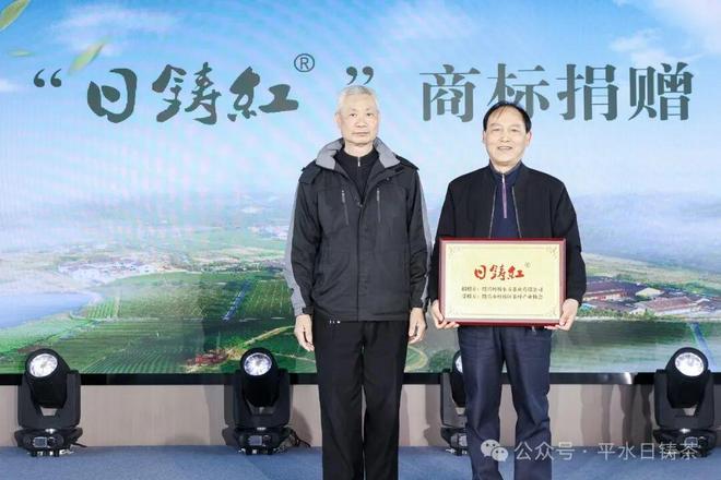 盘点2025柯桥区茶产业那些关键词(图1)