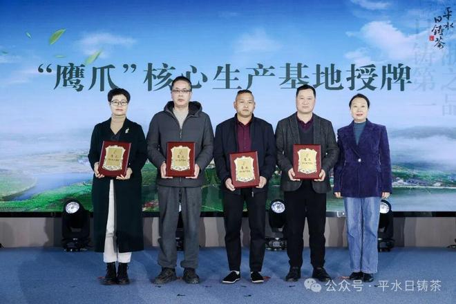 盘点2025柯桥区茶产业那些关键词(图4)