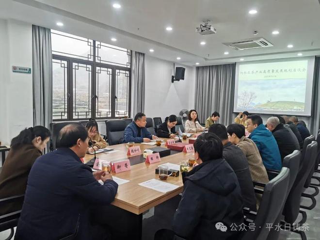 盘点2025柯桥区茶产业那些关键词(图5)
