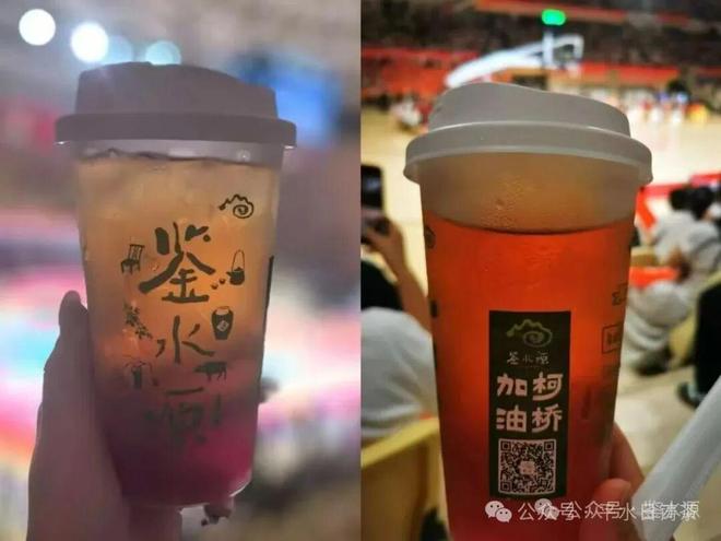 盘点2025柯桥区茶产业那些关键词(图9)