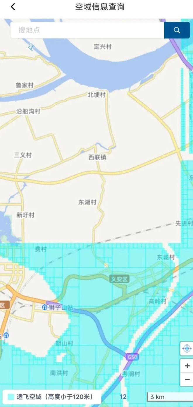 【铜陵头条1231】寒潮预警!铜陵将迎来2026年第一场雪!一中学校长违规收礼被通报(图2)