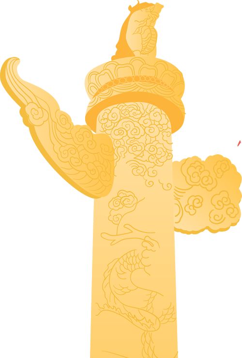 【铜陵头条1231】寒潮预警!铜陵将迎来2026年第一场雪!一中学校长违规收礼被通报(图12)