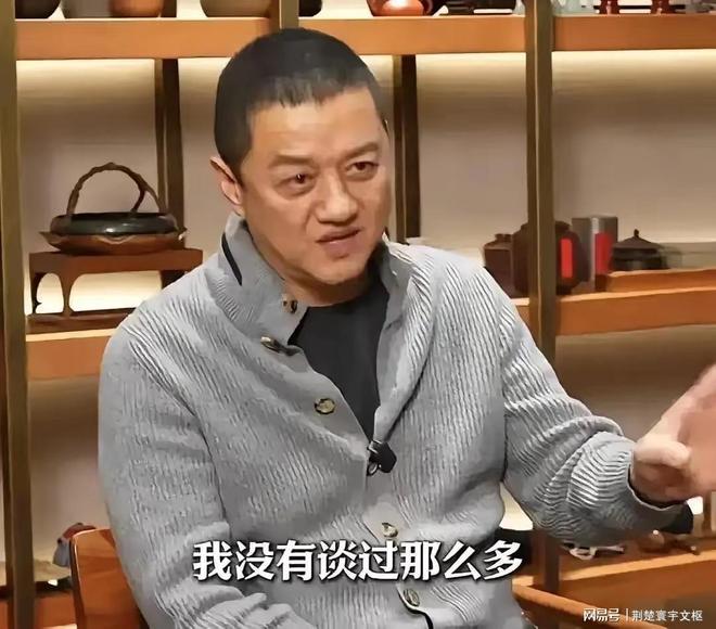 李亚鹏确认靠卖北京房子和直播卖茶具5000万债务已还清!(图1)