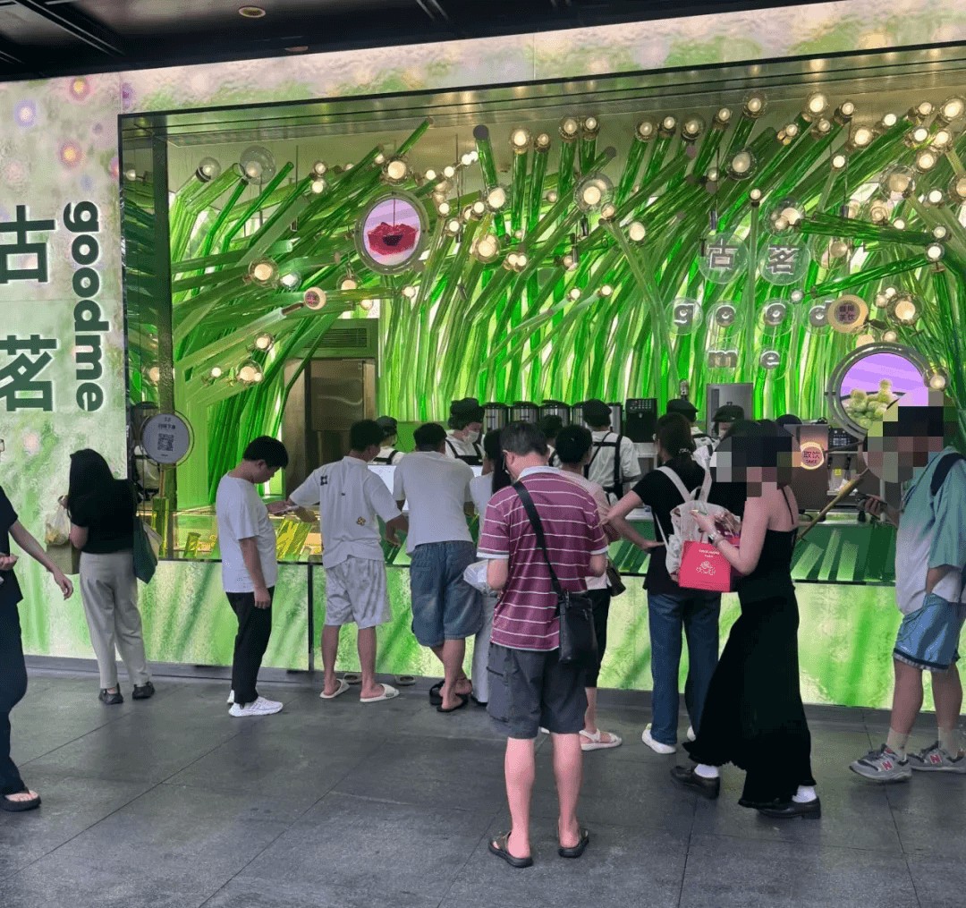 PG电子平台月入1500万!雪王们集体押注“旗舰店”(图10)