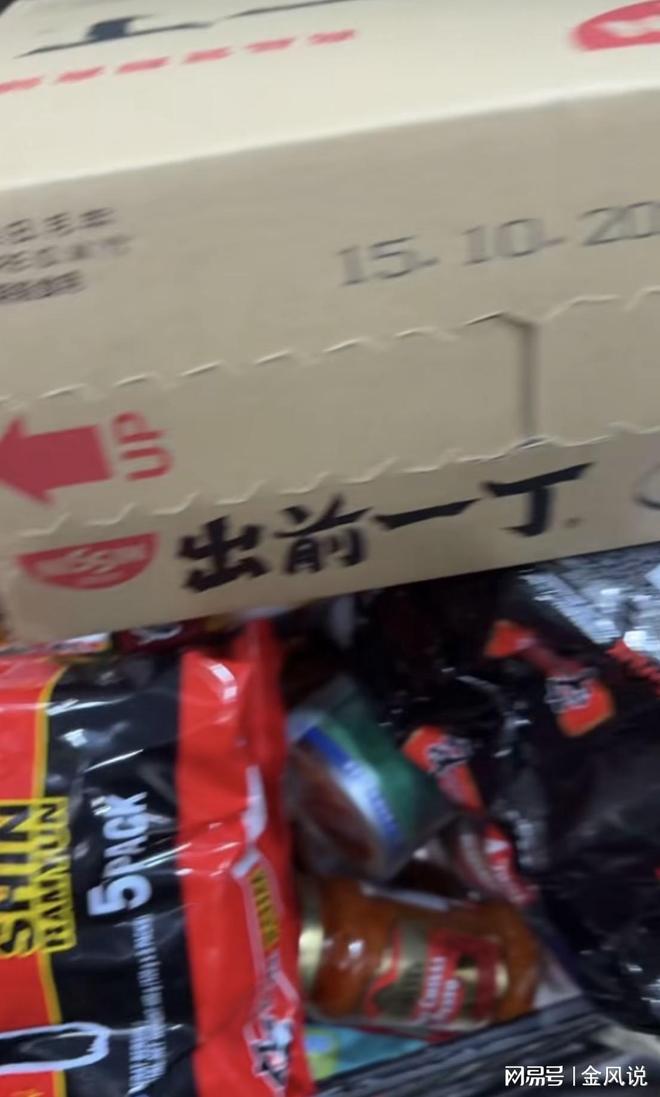 张柏芝超市购物晒账单买两块牛排近800元称儿子们一天吃四餐(图22)