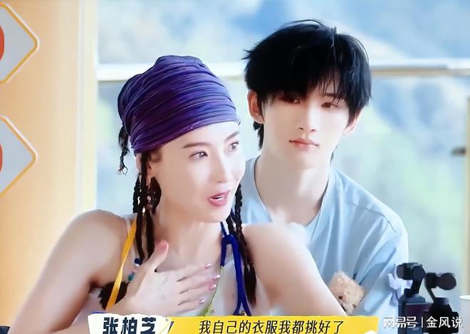 张柏芝超市购物晒账单买两块牛排近800元称儿子们一天吃四餐(图21)