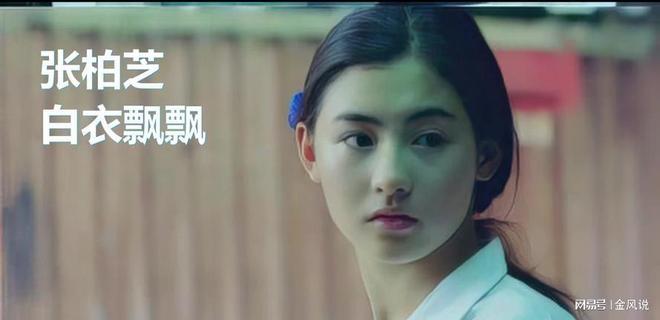 张柏芝超市购物晒账单买两块牛排近800元称儿子们一天吃四餐(图3)