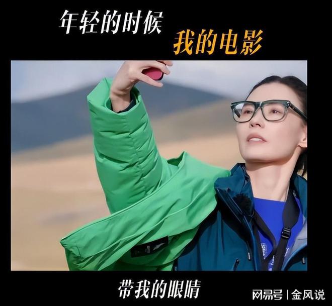 张柏芝超市购物晒账单买两块牛排近800元称儿子们一天吃四餐(图10)