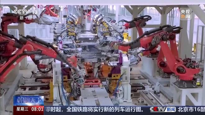 PG电子网站权威访谈开局“十五五”丨工业经济平稳增长传统产业焕新推动高质量发展(图2)