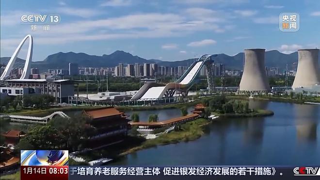 PG电子网站权威访谈开局“十五五”丨工业经济平稳增长传统产业焕新推动高质量发展(图5)