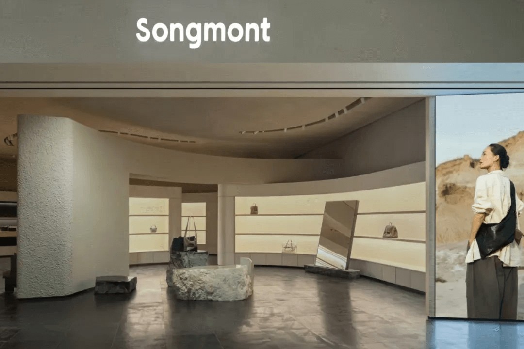 国潮的终点是标签的消失?(图6)