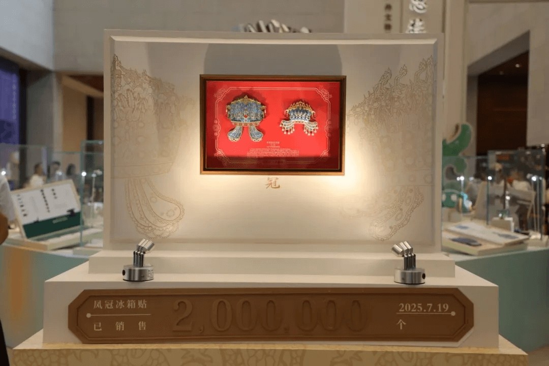 国潮的终点是标签的消失?(图3)