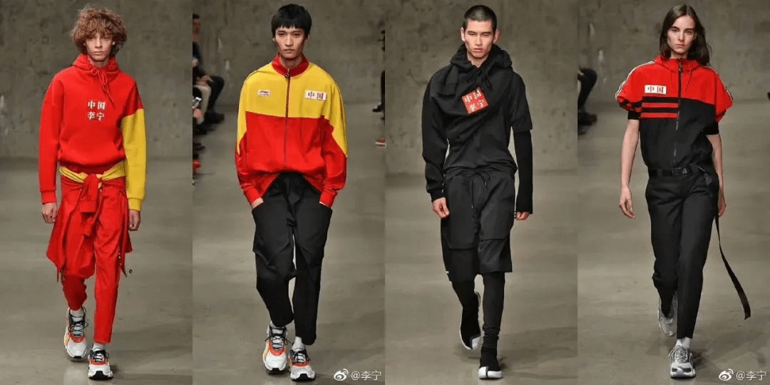 国潮的终点是标签的消失?(图1)