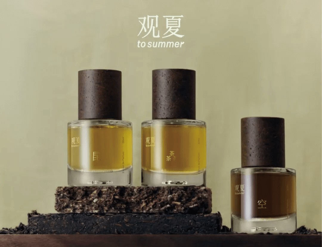 国潮的终点是标签的消失?(图2)