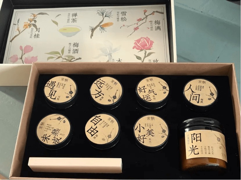 国潮的终点是标签的消失?(图5)