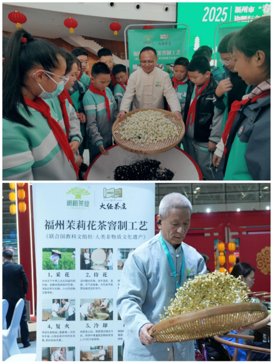 茶香润村歌红韵传薪火闽榕茶业助力“吴石故里”福建首届村歌大赛(图3)