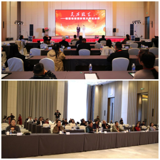 茶香润村歌红韵传薪火闽榕茶业助力“吴石故里”福建首届村歌大赛(图4)