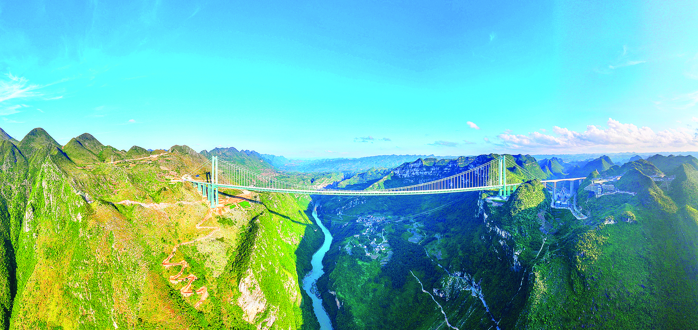 惠黔力推产业集群化发展两年实施特色产业提升项目60个(图1)