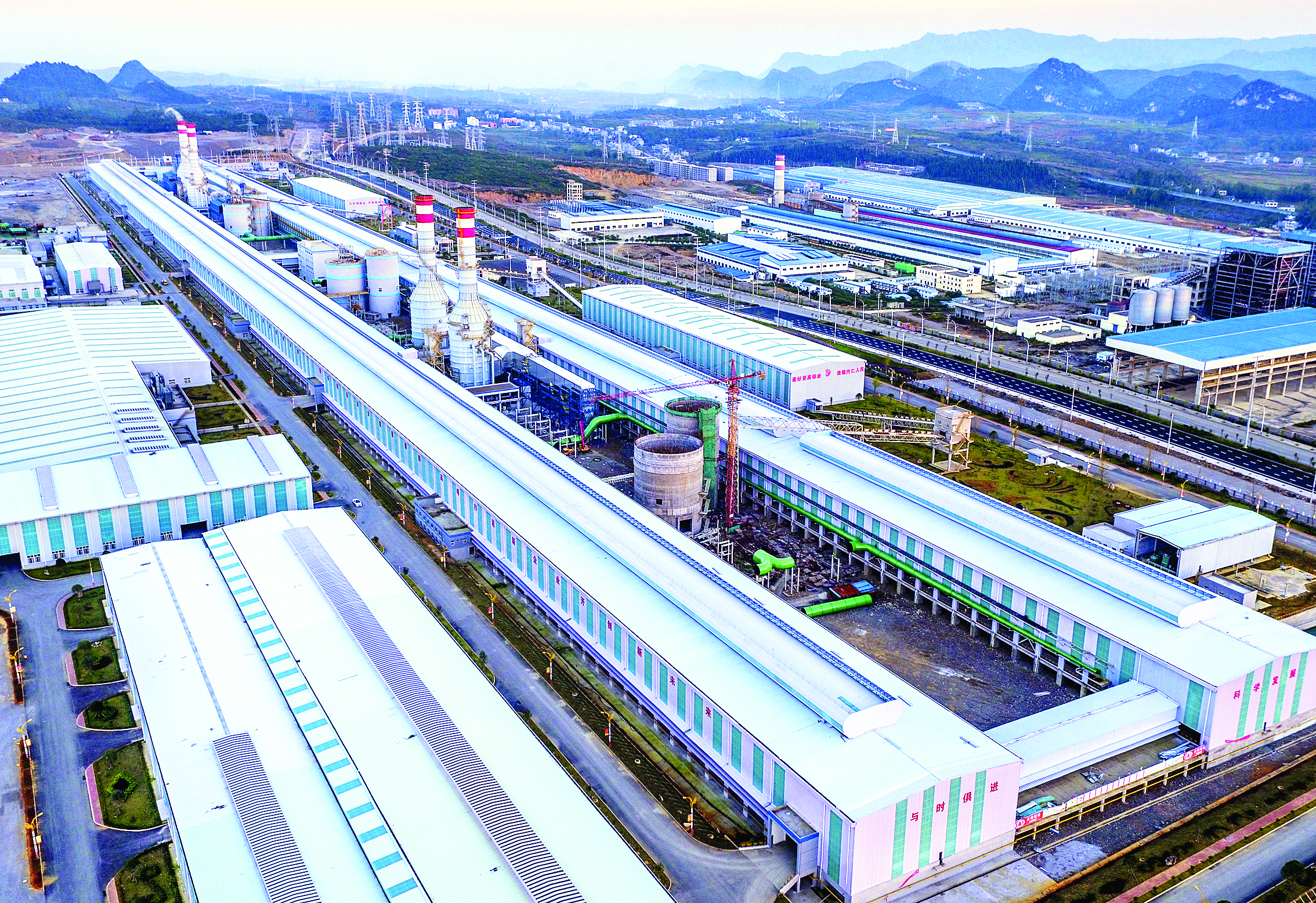 惠黔力推产业集群化发展两年实施特色产业提升项目60个(图9)