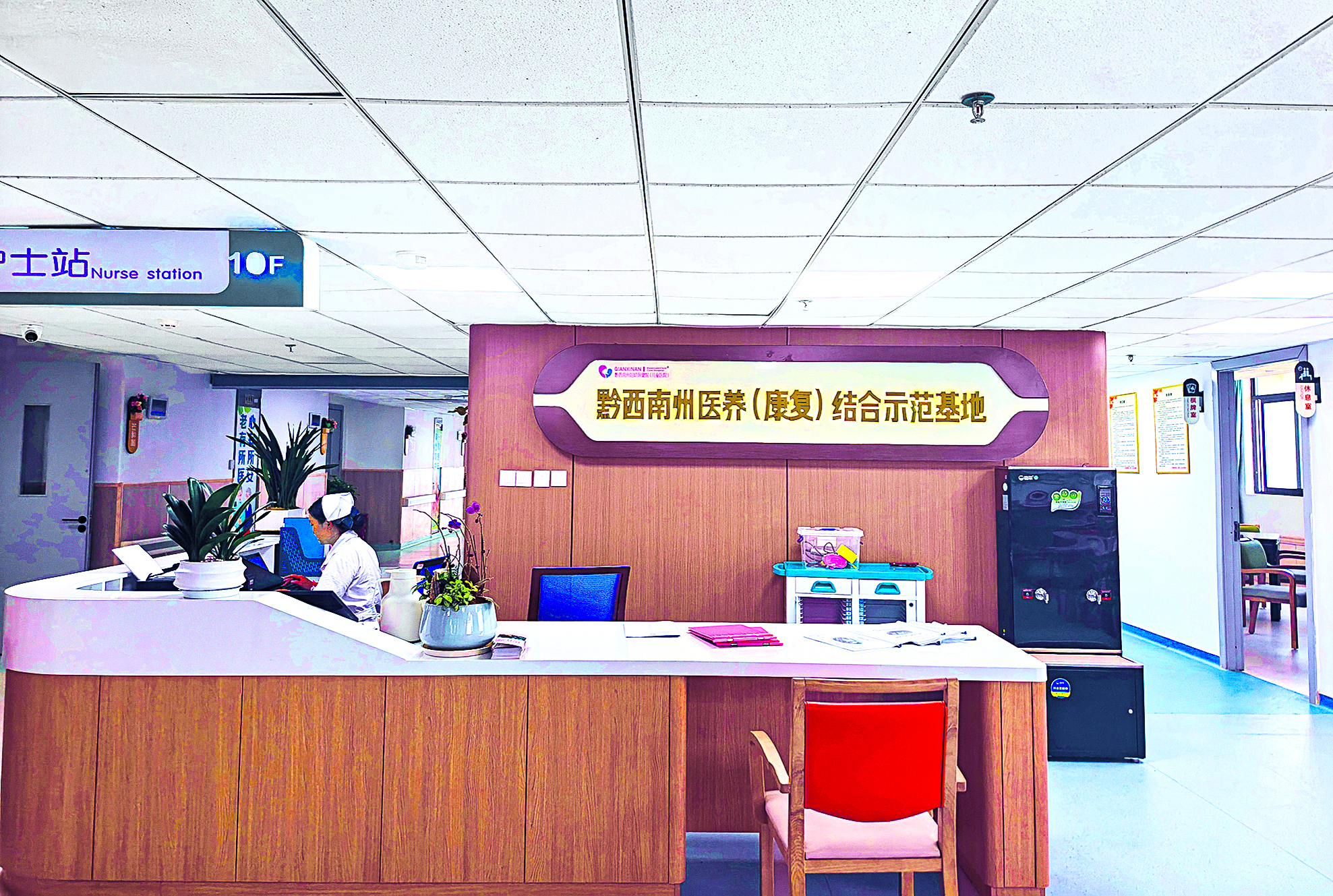 惠黔力推产业集群化发展两年实施特色产业提升项目60个(图10)