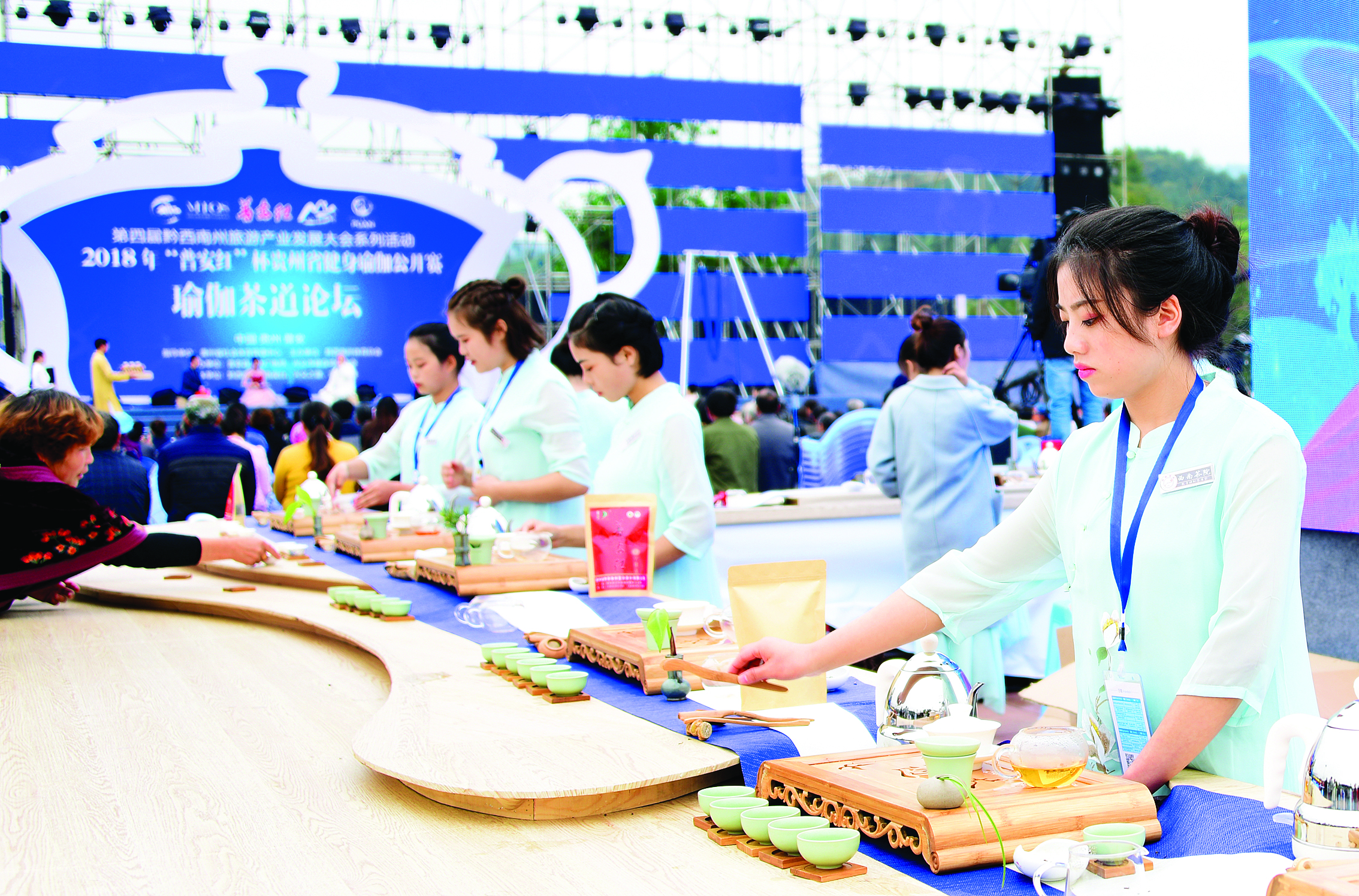 惠黔力推产业集群化发展两年实施特色产业提升项目60个(图12)