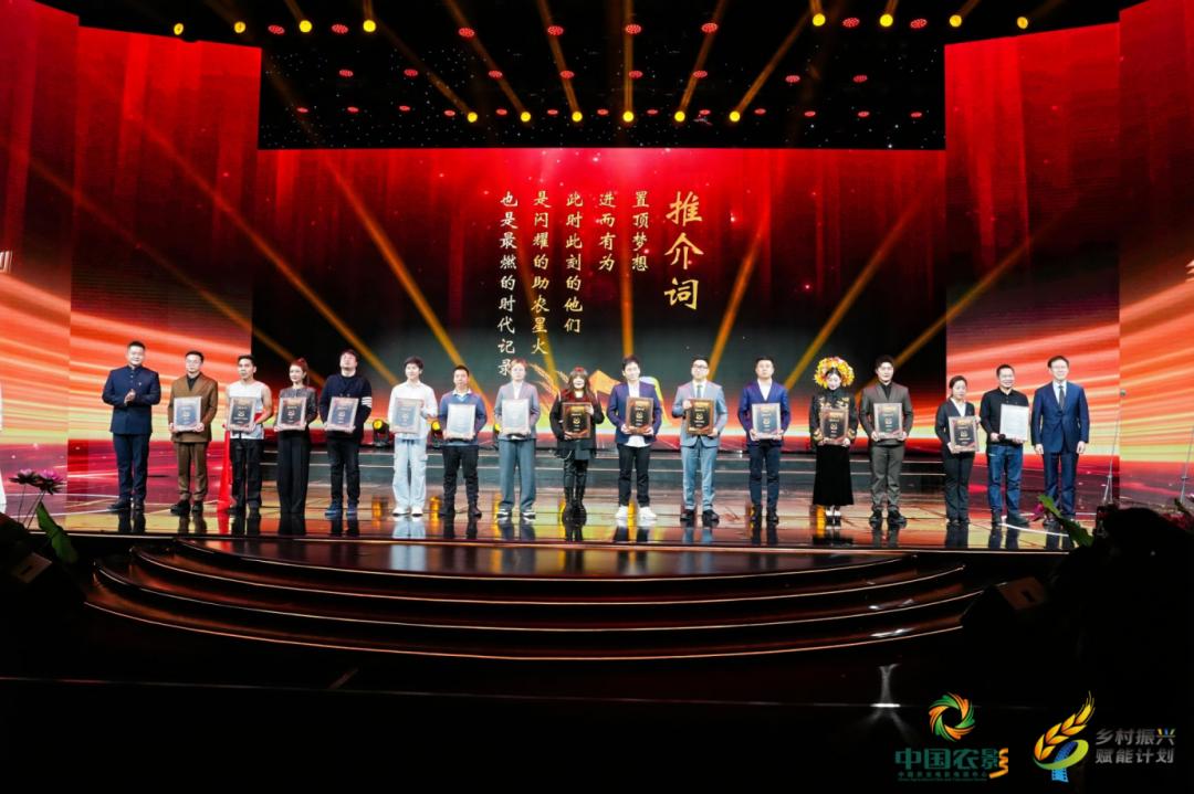 PG平台大悟双福山黄茶荣获社会责任年度领跑品牌、百佳优品、指定用茶等殊荣(图2)