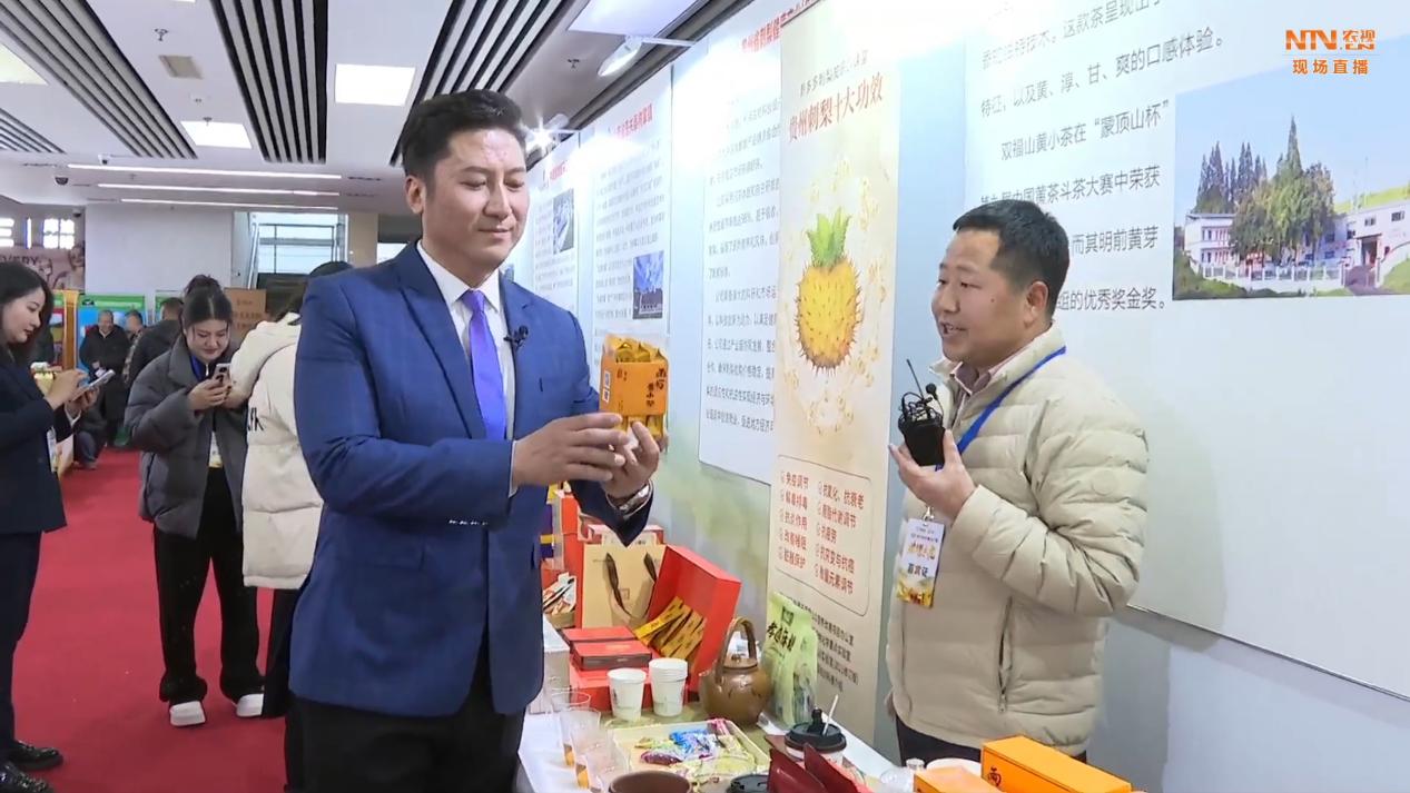 PG平台大悟双福山黄茶荣获社会责任年度领跑品牌、百佳优品、指定用茶等殊荣(图1)