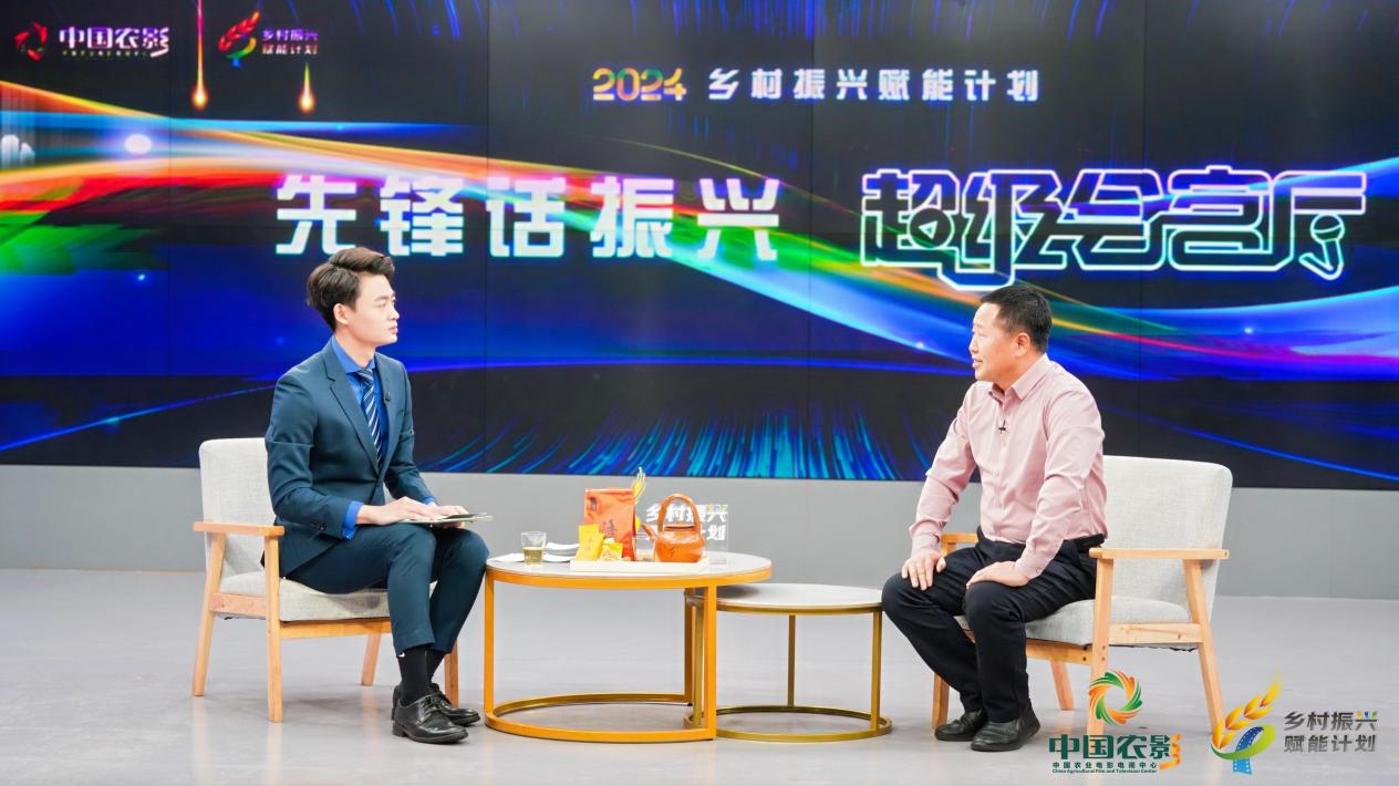 PG平台大悟双福山黄茶荣获社会责任年度领跑品牌、百佳优品、指定用茶等殊荣(图4)