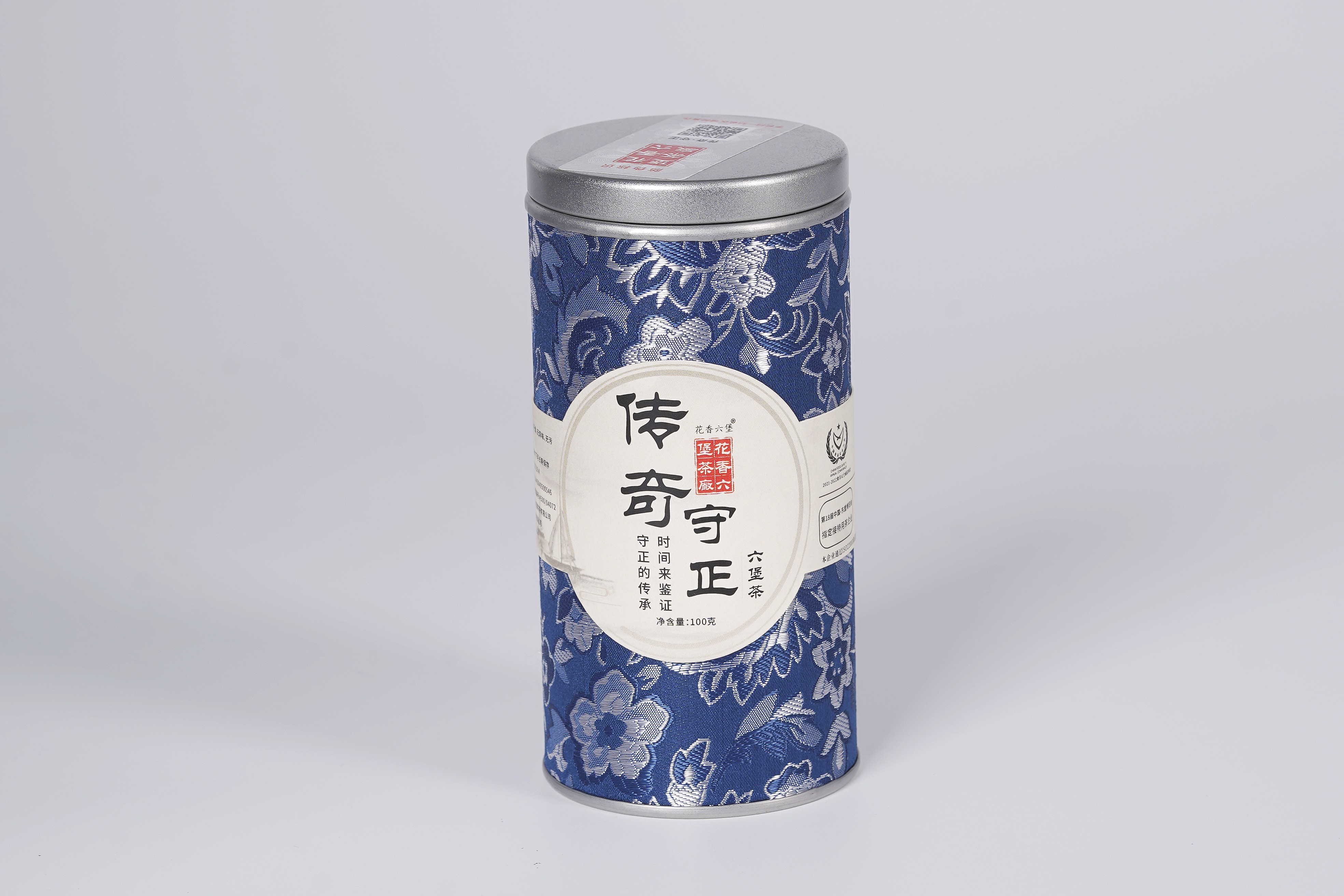 2026年广西六堡茶选购指南:实力厂家全方位对比(图1)