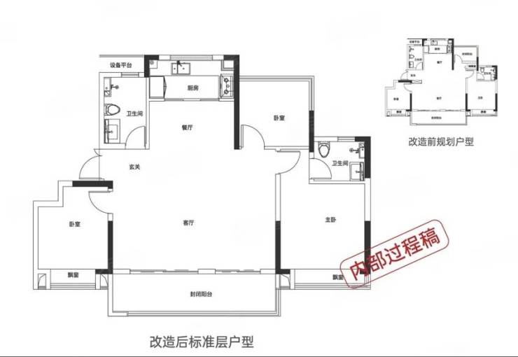 合肥肥东最新在售楼盘-楼盘怎么样?最低价优惠多少?(图3)