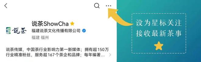 PG平台全国两会闭幕央企“四线开好局(图8)