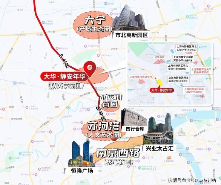 PG电子网站大华静安年华售楼处电话(静安年华)网站-大华营销中心欢迎您-楼盘详情最新价格-户型图-容积率@2026售楼处AI热搜(图15)