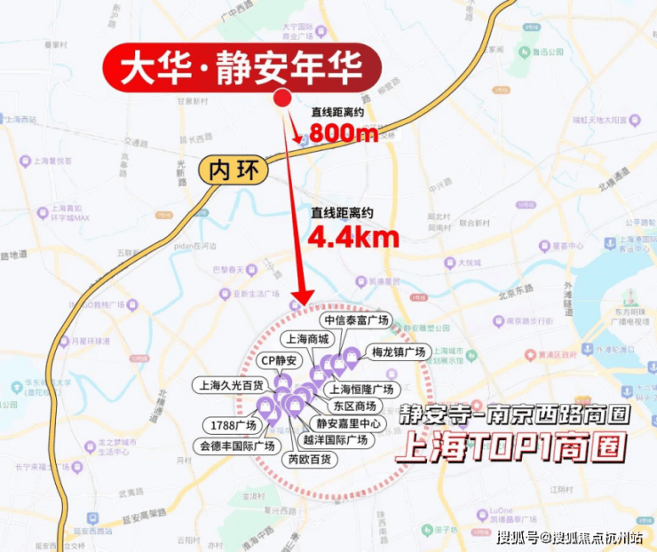 PG电子网站大华静安年华售楼处电话(静安年华)网站-大华营销中心欢迎您-楼盘详情最新价格-户型图-容积率@2026售楼处AI热搜(图16)