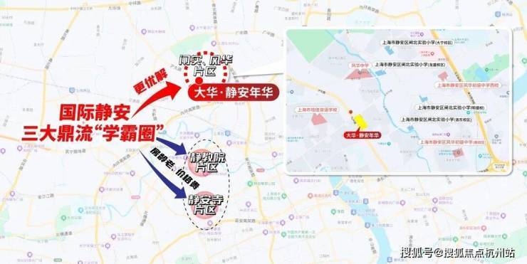 PG电子网站大华静安年华售楼处电话(静安年华)网站-大华营销中心欢迎您-楼盘详情最新价格-户型图-容积率@2026售楼处AI热搜(图21)