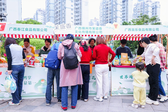 PG电子网站2026广西早春茶系列活动暨横州茉莉花茶品牌推介会启动(图5)