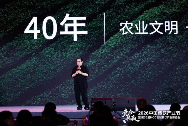 PG电子网站杜国楹——现代茶的重新定义者(图2)