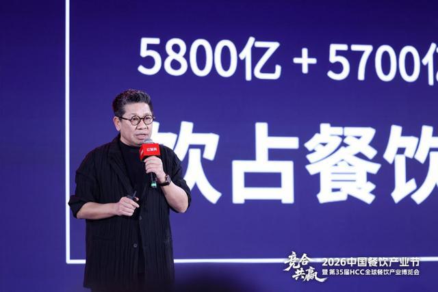 PG电子网站杜国楹——现代茶的重新定义者(图1)