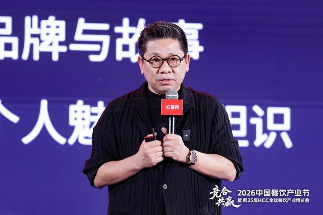 PG电子网站杜国楹——现代茶的重新定义者(图5)