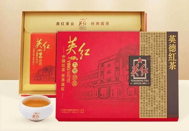 英红九号怎么样？一文解析英红品牌拳头产品(图5)