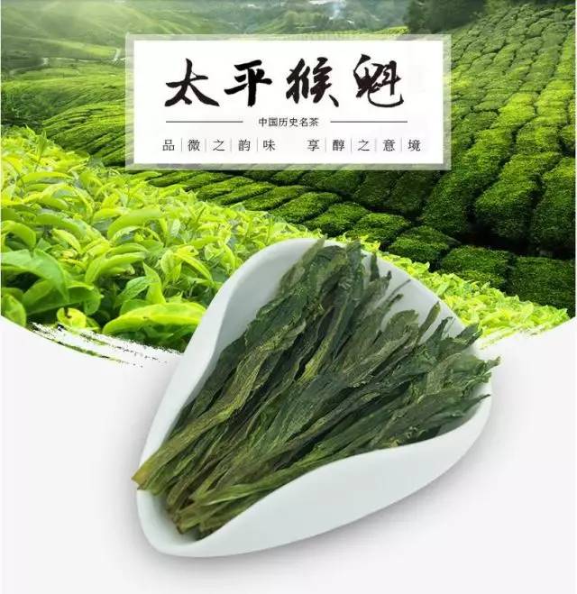 PG平台这些网红品牌都来自安徽！(图4)