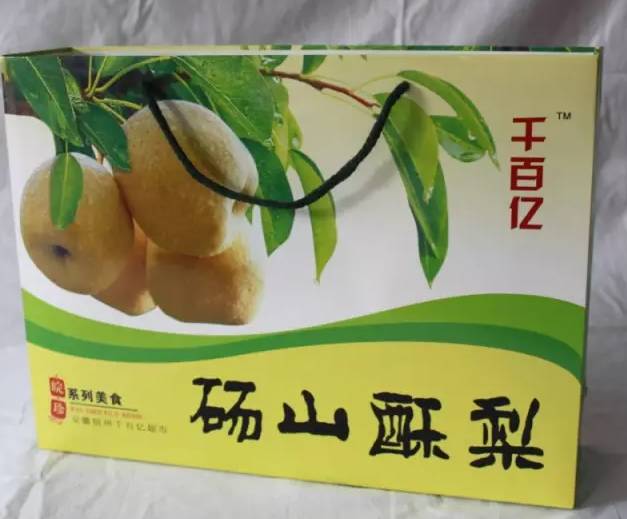 PG平台这些网红品牌都来自安徽！(图9)