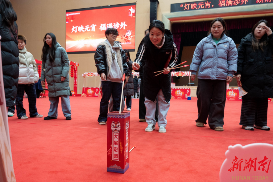 一万份汤圆免费炫！湖南高校节日氛围感拉满(图6)