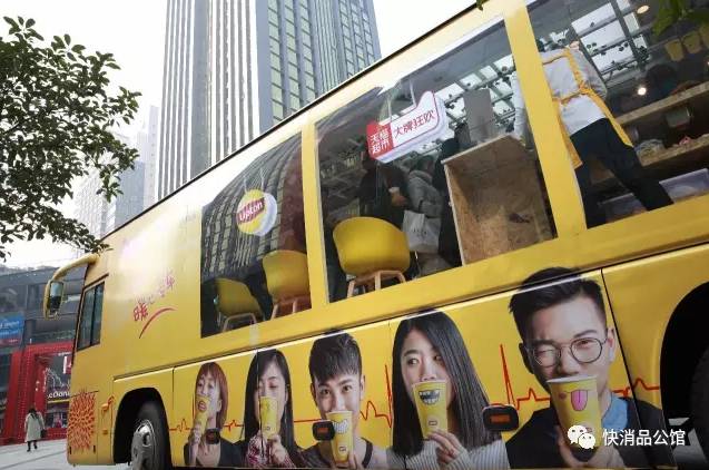 快消食品行业如何利用O2O模式优化线下用户体验(图5)