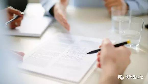 快消食品行业如何利用O2O模式优化线下用户体验(图6)