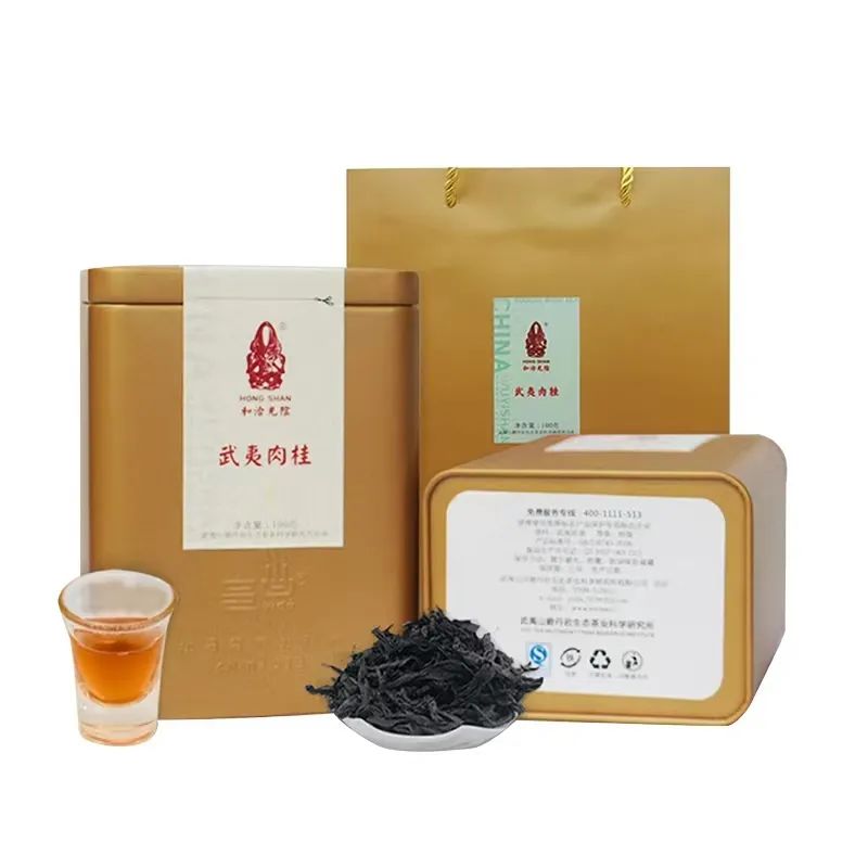 50款大气好喝的茶叶礼盒逢年过节送礼最合适（上）(图2)