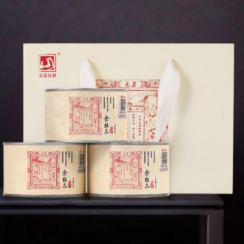 50款大气好喝的茶叶礼盒逢年过节送礼最合适（上）(图5)