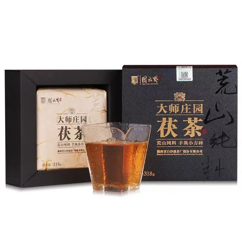 50款大气好喝的茶叶礼盒逢年过节送礼最合适（上）(图8)