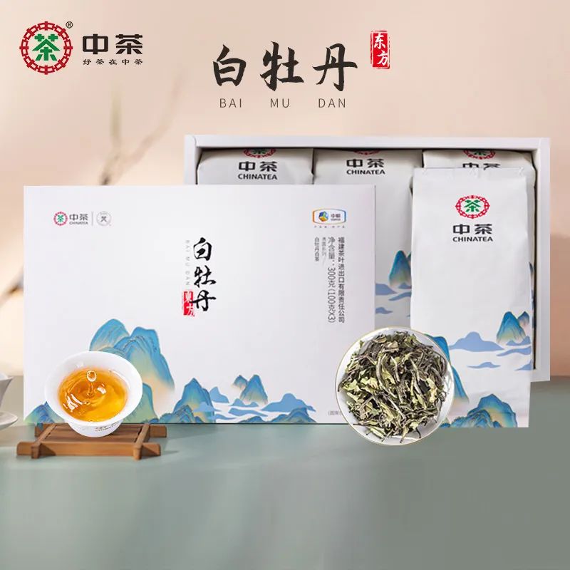 50款大气好喝的茶叶礼盒逢年过节送礼最合适（上）(图12)