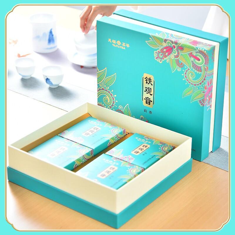 50款大气好喝的茶叶礼盒逢年过节送礼最合适（上）(图15)