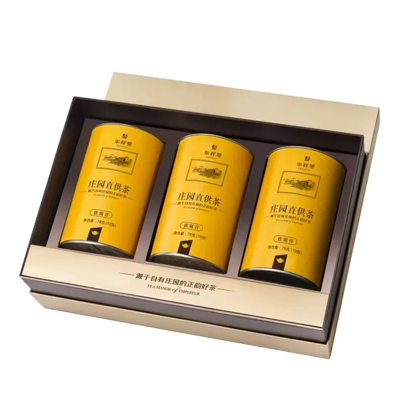 50款大气好喝的茶叶礼盒逢年过节送礼最合适（上）(图16)